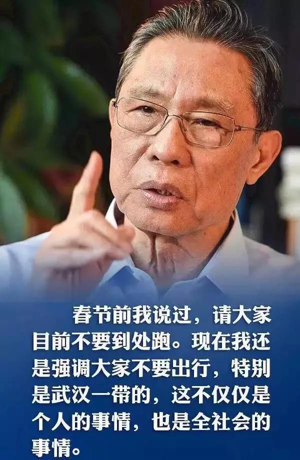 馳援武漢！共抗疫情，拓寶科技捐贈醫療物質