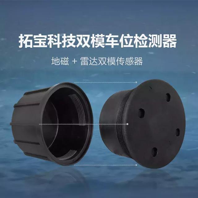 深圳物聯(lián)網展精彩落幕 | 拓寶科技喜提"IOTE 2019創(chuàng)新產品金獎"